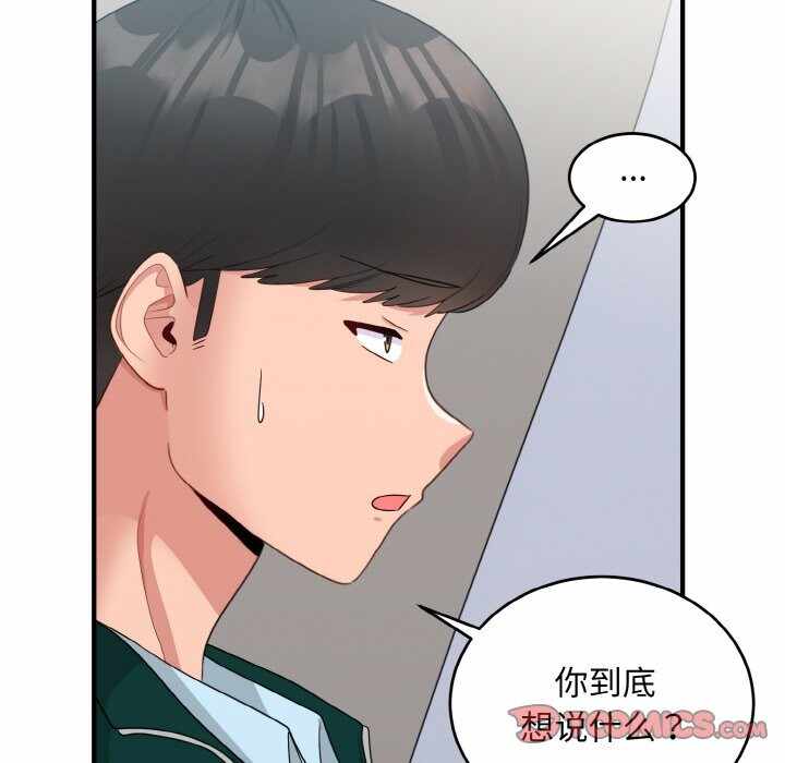 第74张