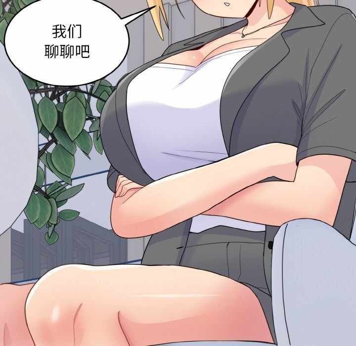 第90张