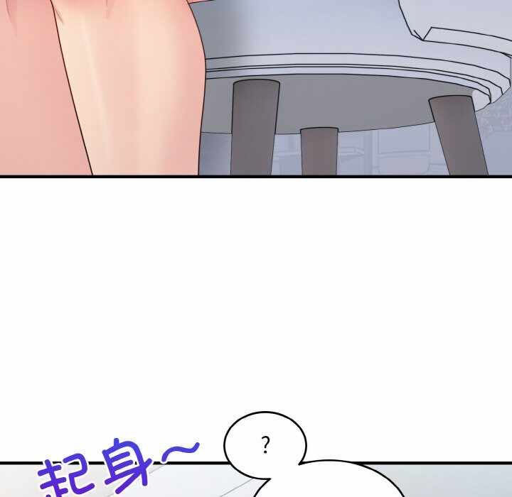 第92张