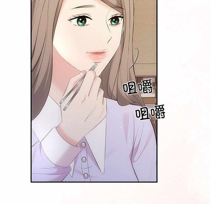 第62张