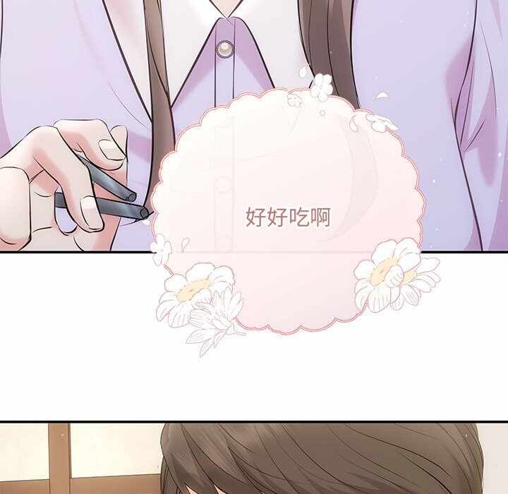 第69张