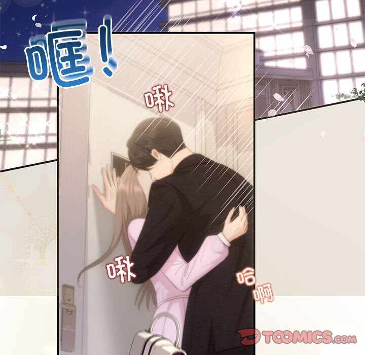 第96张
