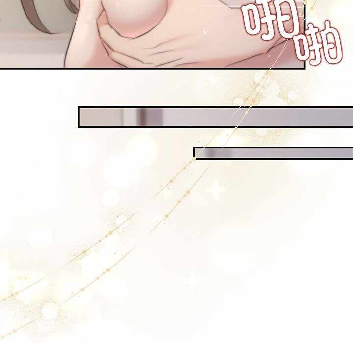 第105张