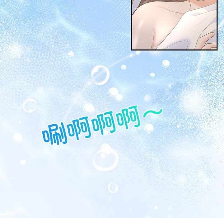 第118张