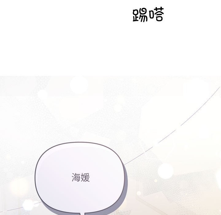 第124张