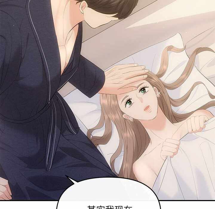 第141张