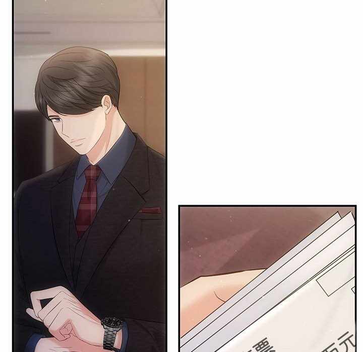 第153张