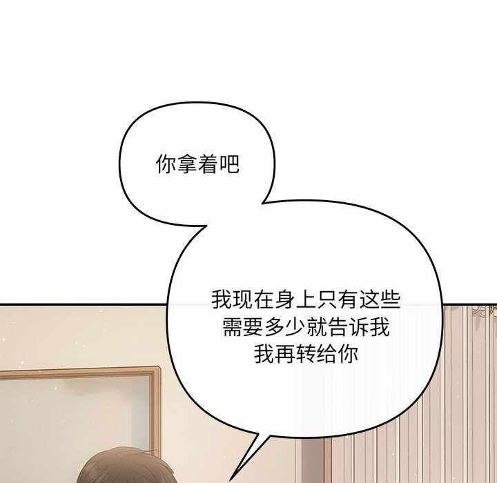 第156张
