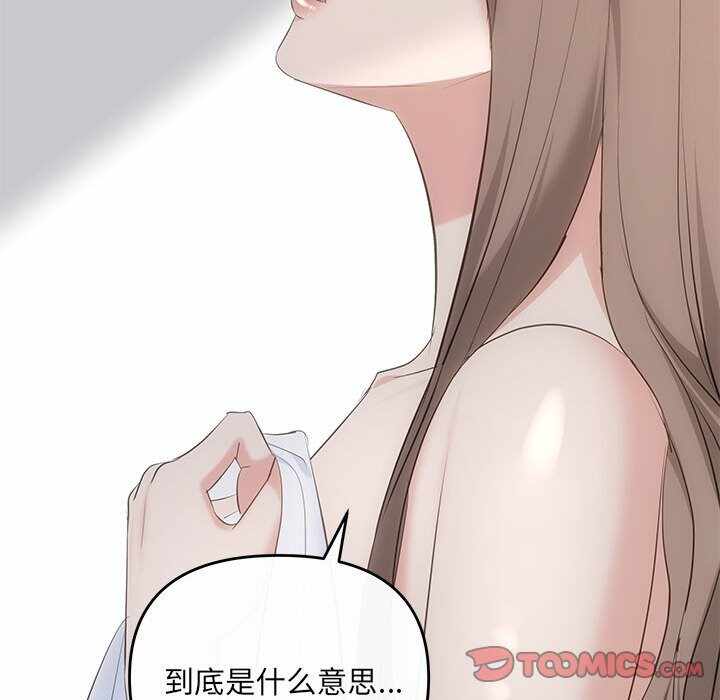 第2张