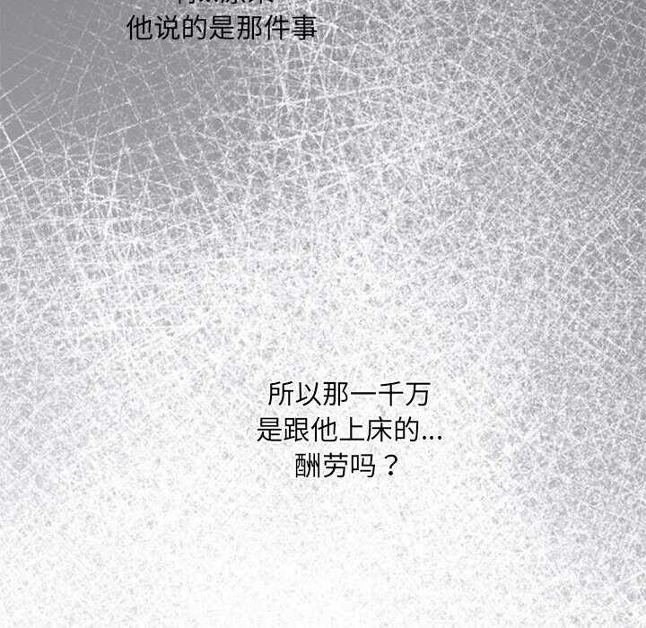 第18张