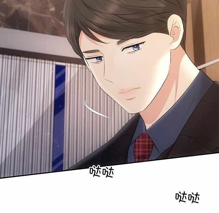 第71张