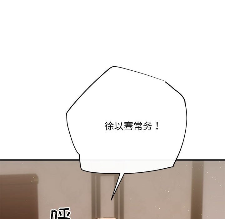 第72张