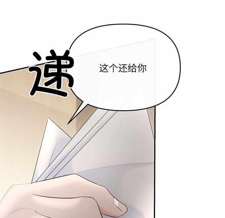 第83张