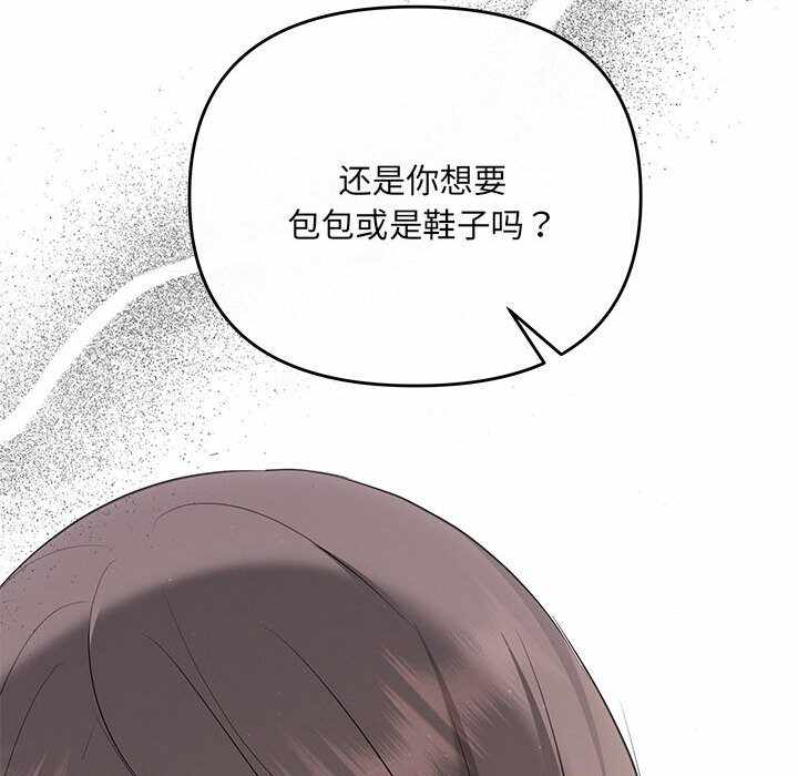 第99张