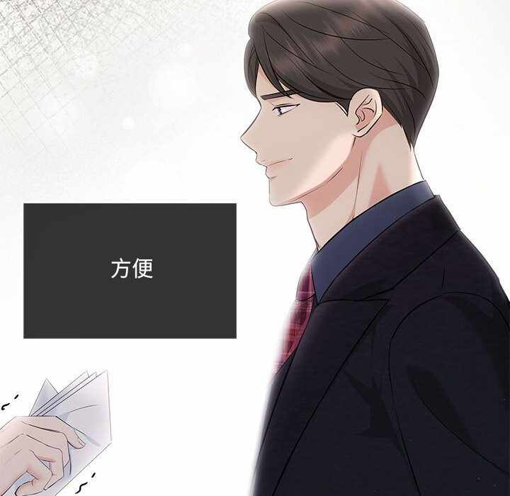 第106张
