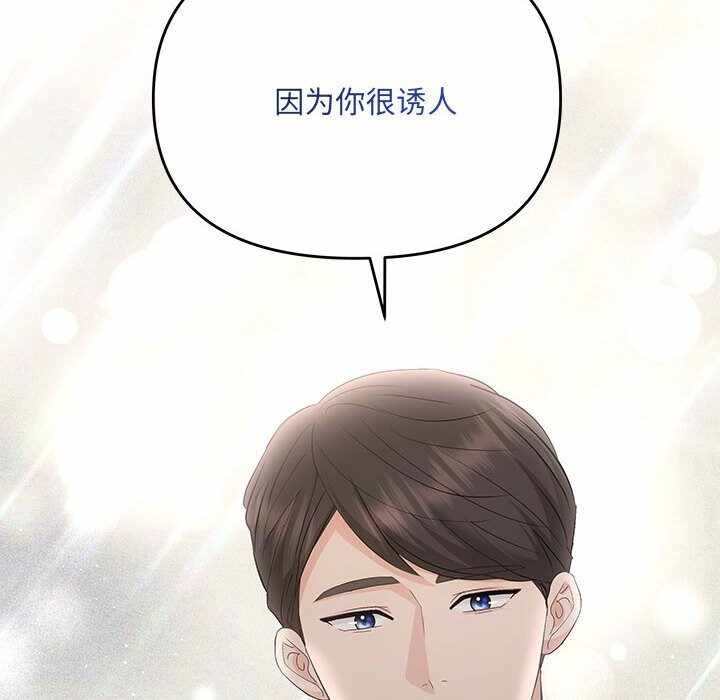 第114张