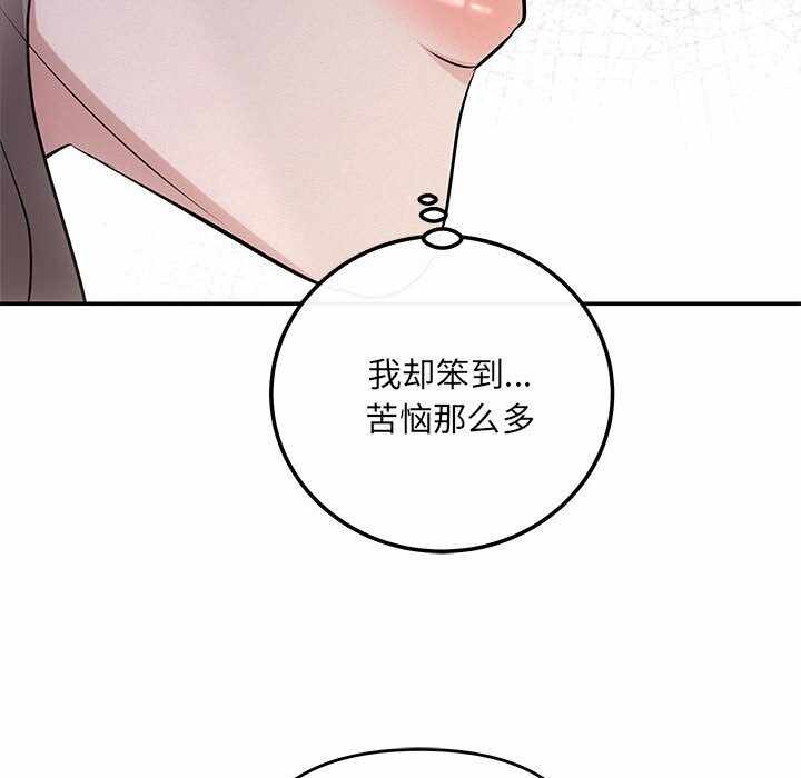 第121张