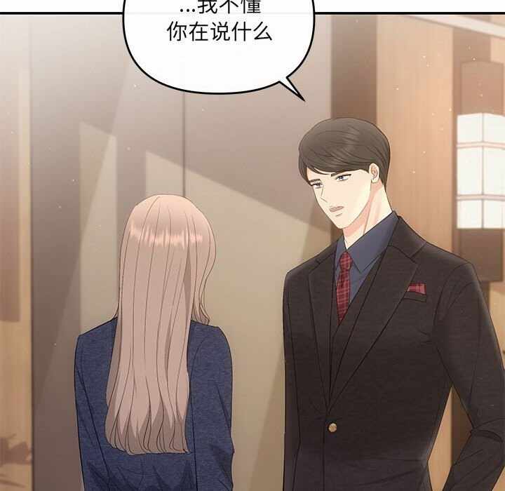 第131张