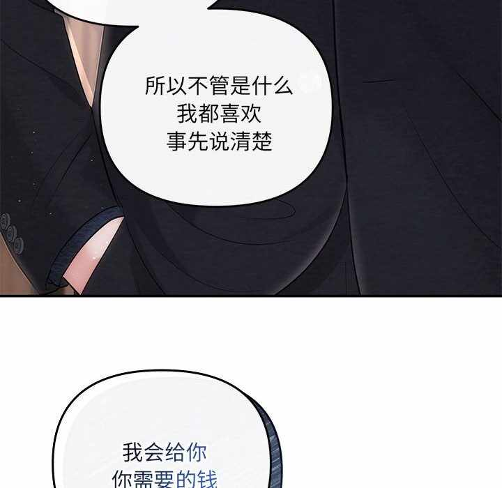 第148张