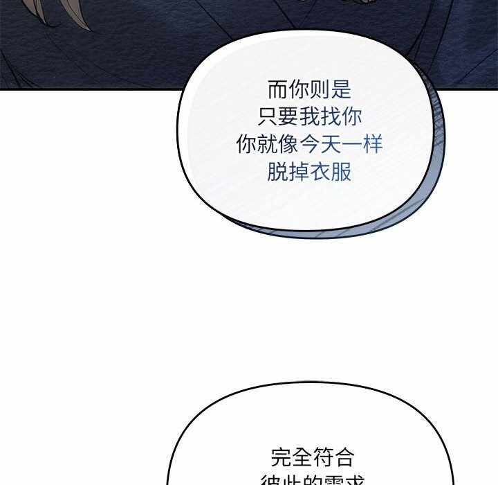 第152张