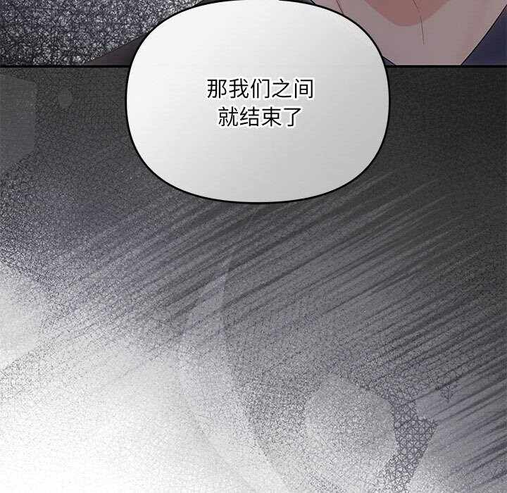 第166张