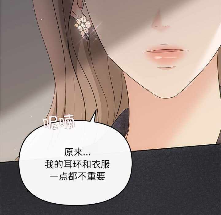第37张