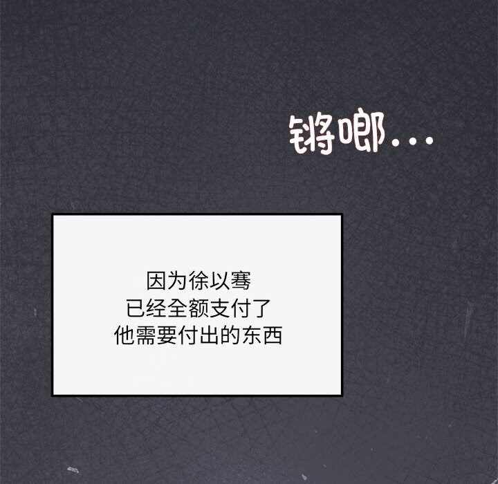 第41张