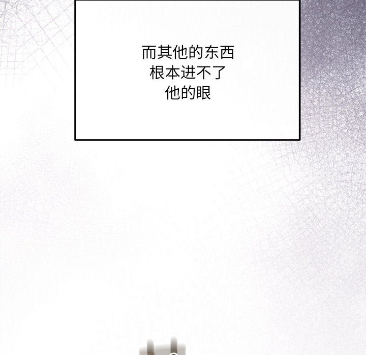 第46张