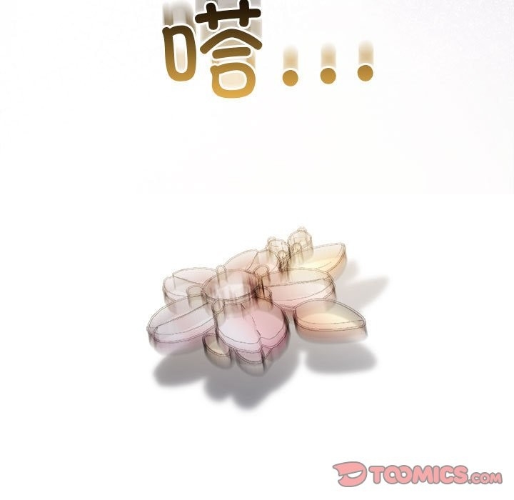 第50张