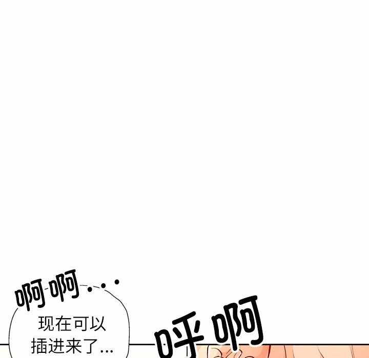 第54张