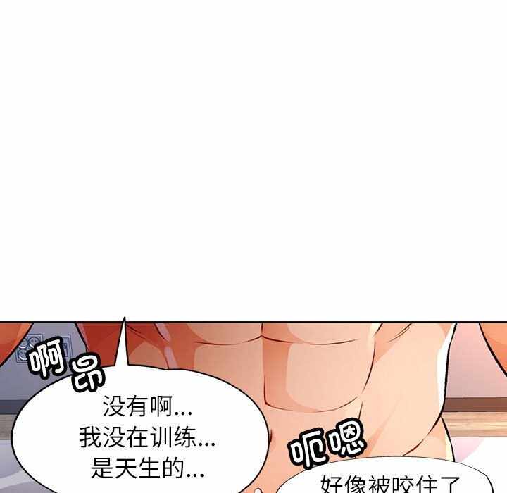 第69张