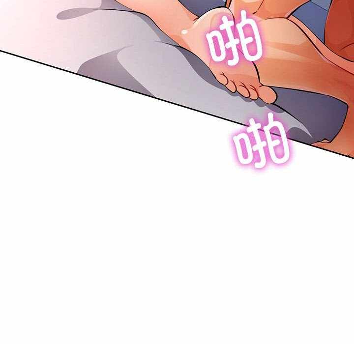 第75张