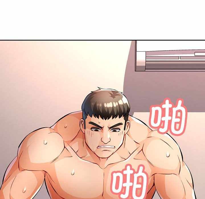 第76张