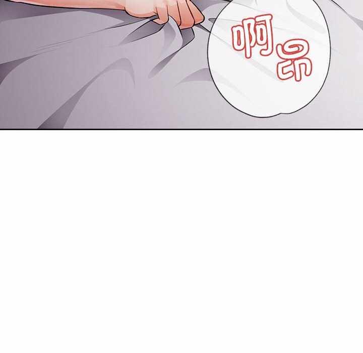 第81张