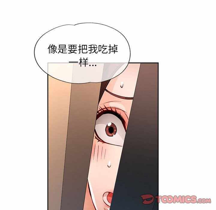 第83张