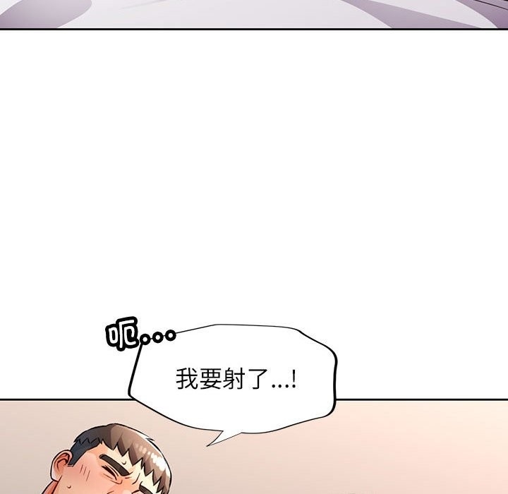 第94张