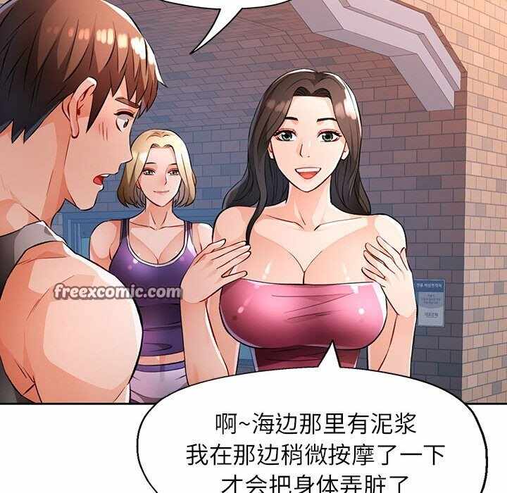 第131张