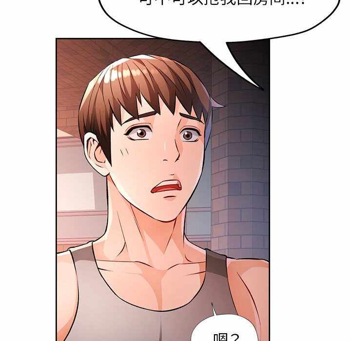 第147张