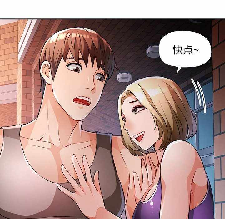 第150张
