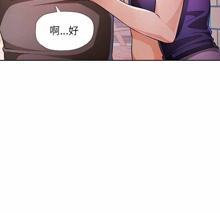 第153张