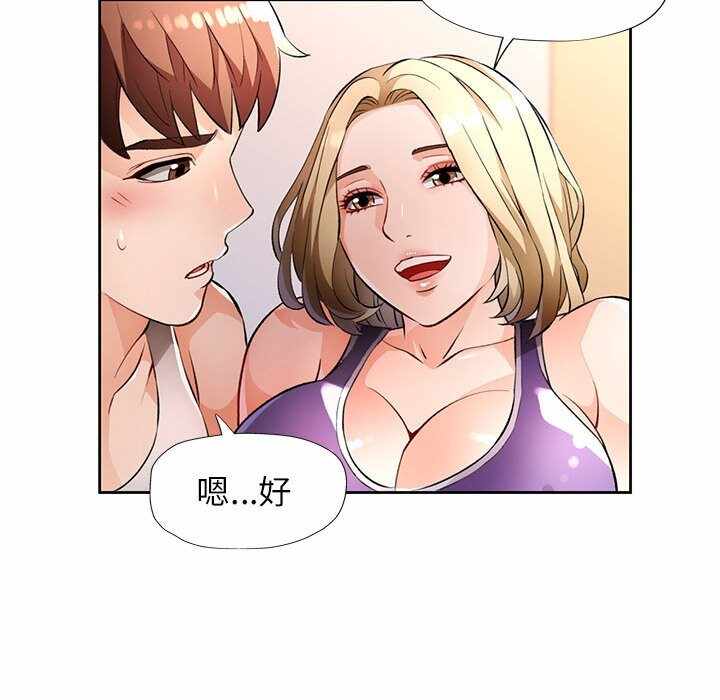 第27张