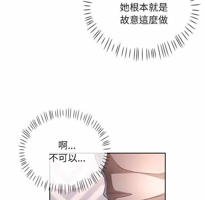 第48张