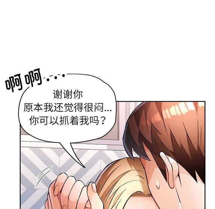 第52张