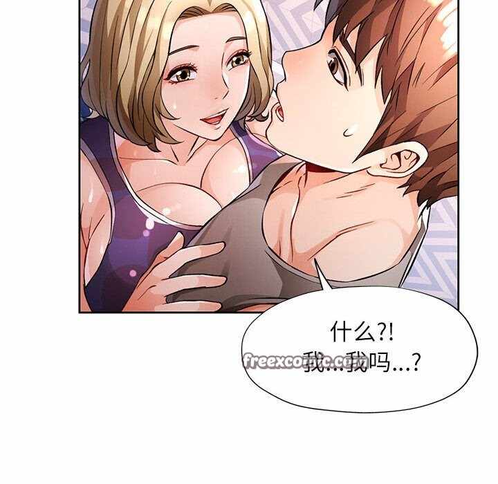第66张