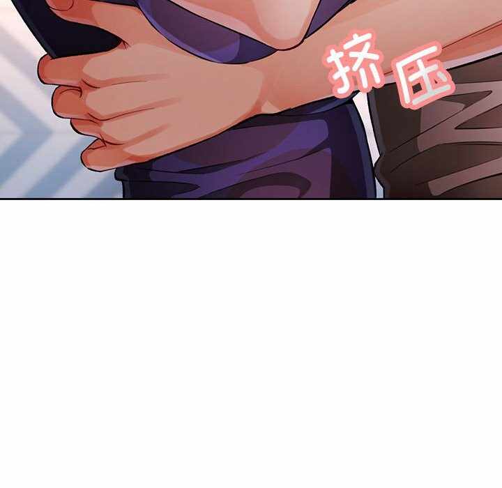 第71张