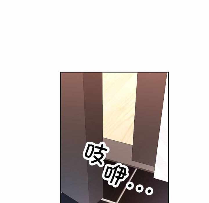第73张