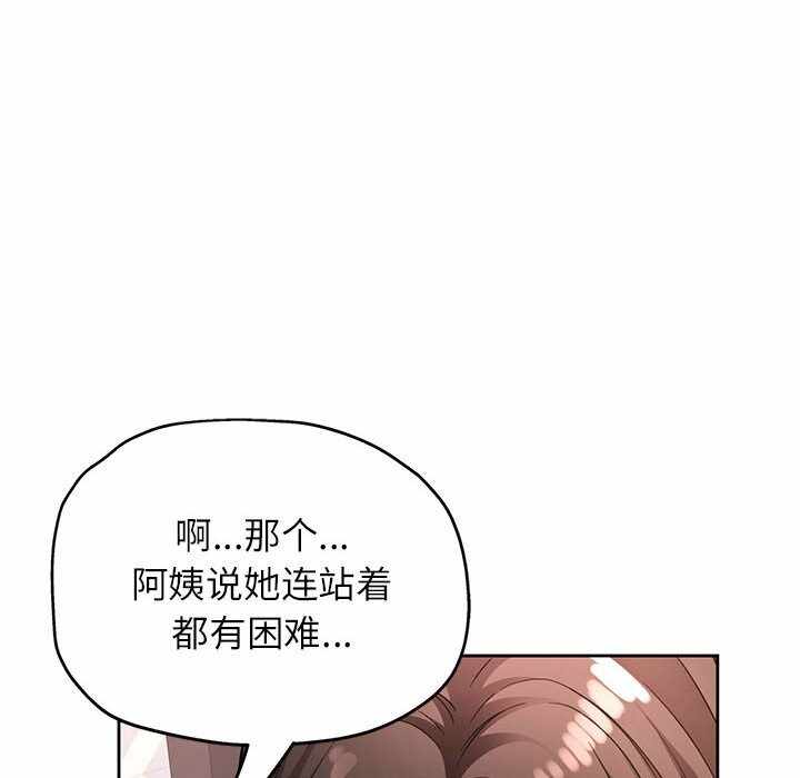 第80张