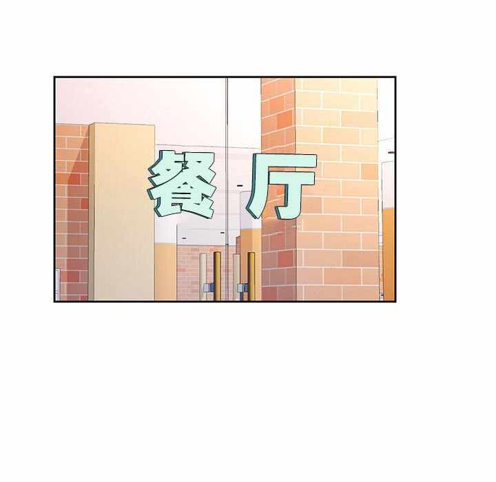 第112张