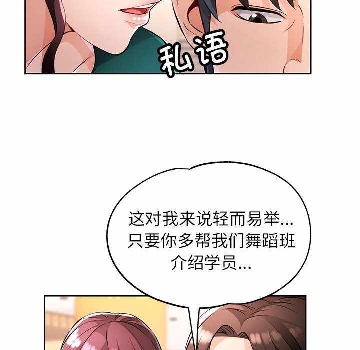 第122张