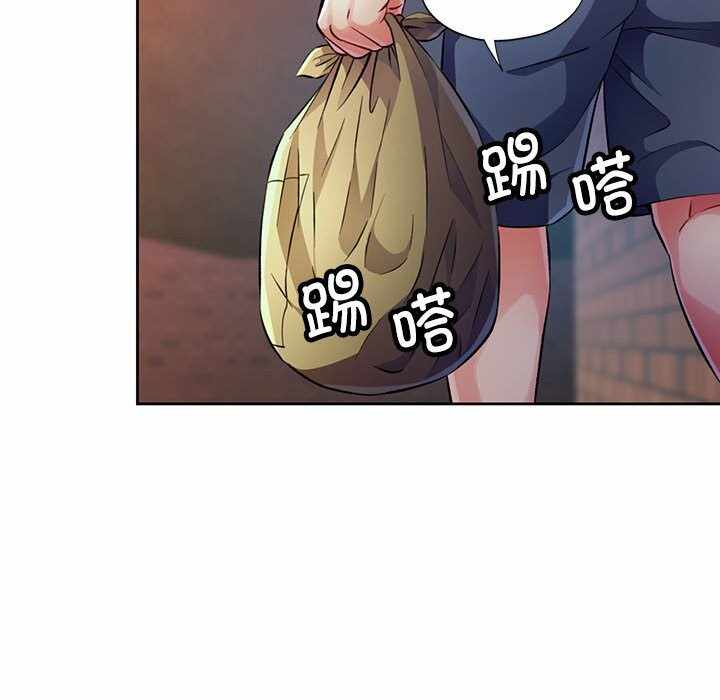 第130张